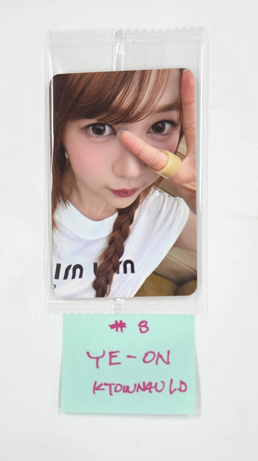 Hearts2Hearts "STYLE" - Ktown4U Lucky Draw Event Photocard [25.7.28]