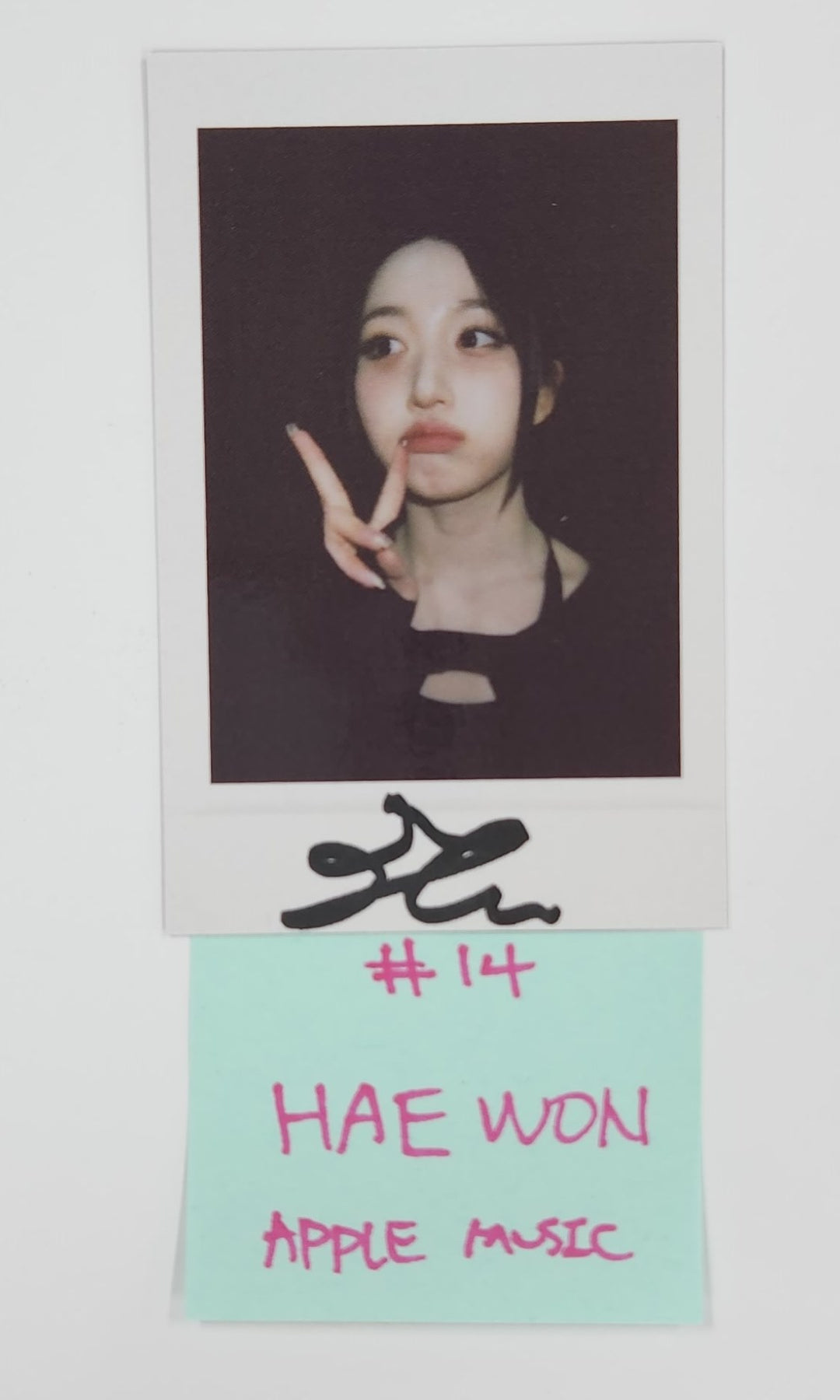 NMIXX "Fe3O4: FORWARD" - Apple Music Lucky Draw Event Photocard [25.7.28]