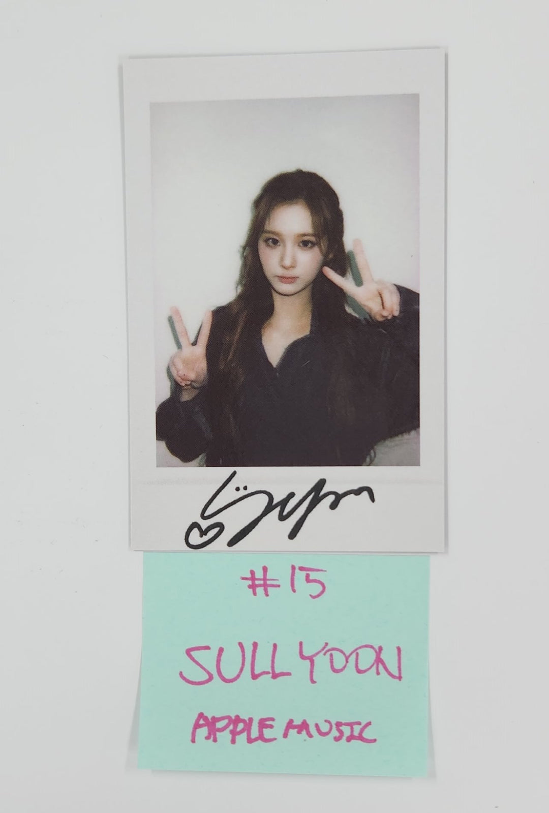 NMIXX "Fe3O4: FORWARD" - Apple Music Lucky Draw Event Photocard [25.7.28]