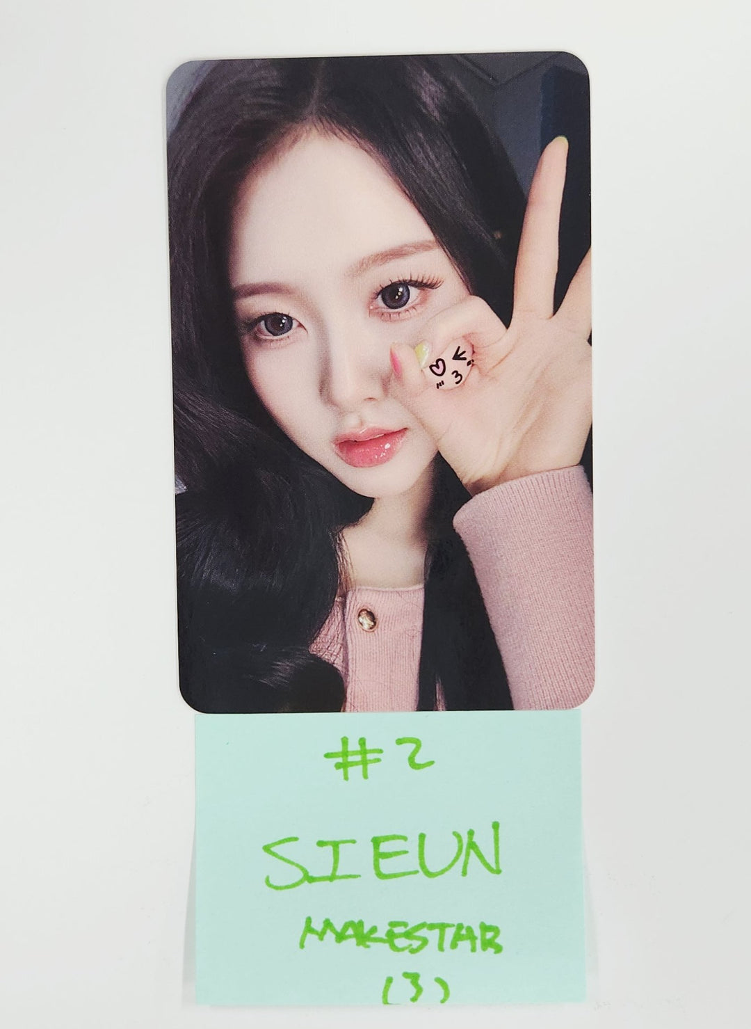 STAYC "I WANT IT" - Makestar Pre-Order Benefit Photocard [25.7.28]