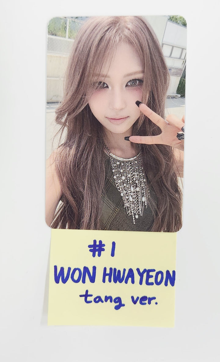 IFEYE "ERLU BLUE" - Official Photocard [Tang Ver.] [25.7.28]
