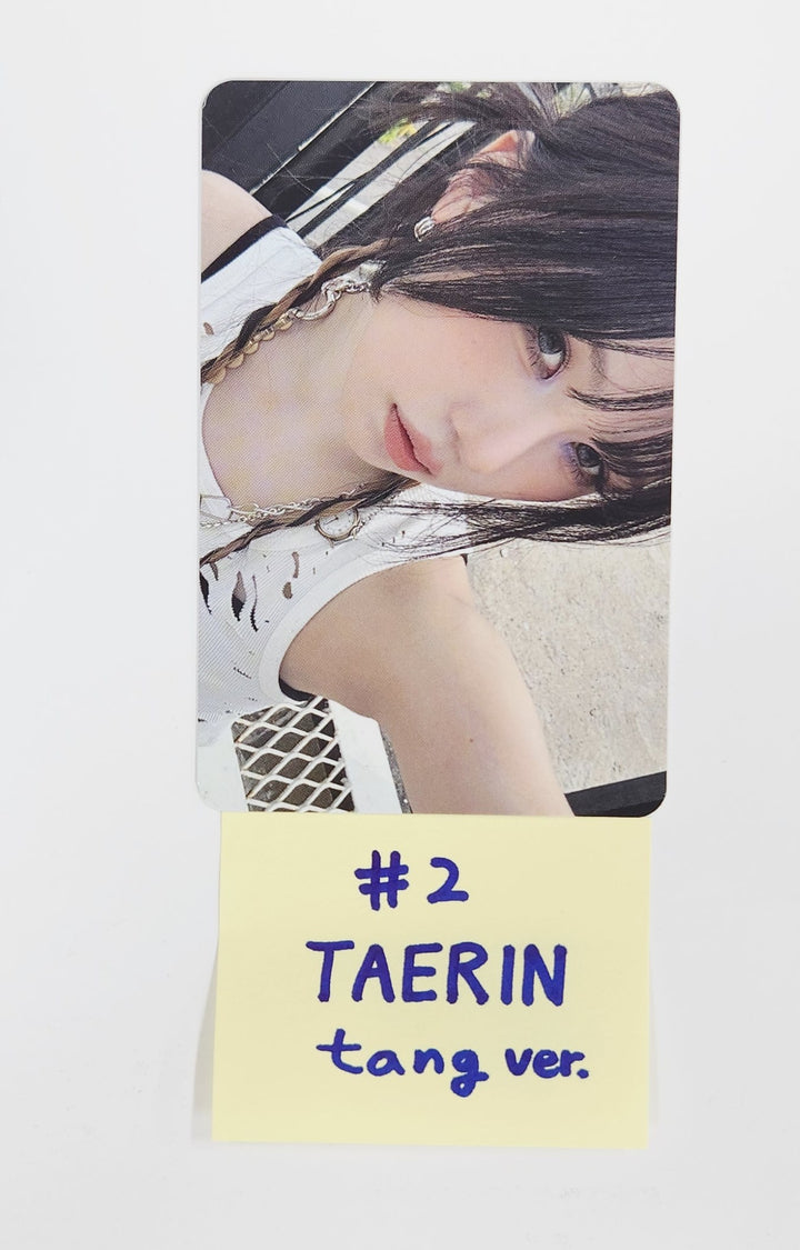 IFEYE "ERLU BLUE" - Official Photocard [Tang Ver.] [25.7.28]