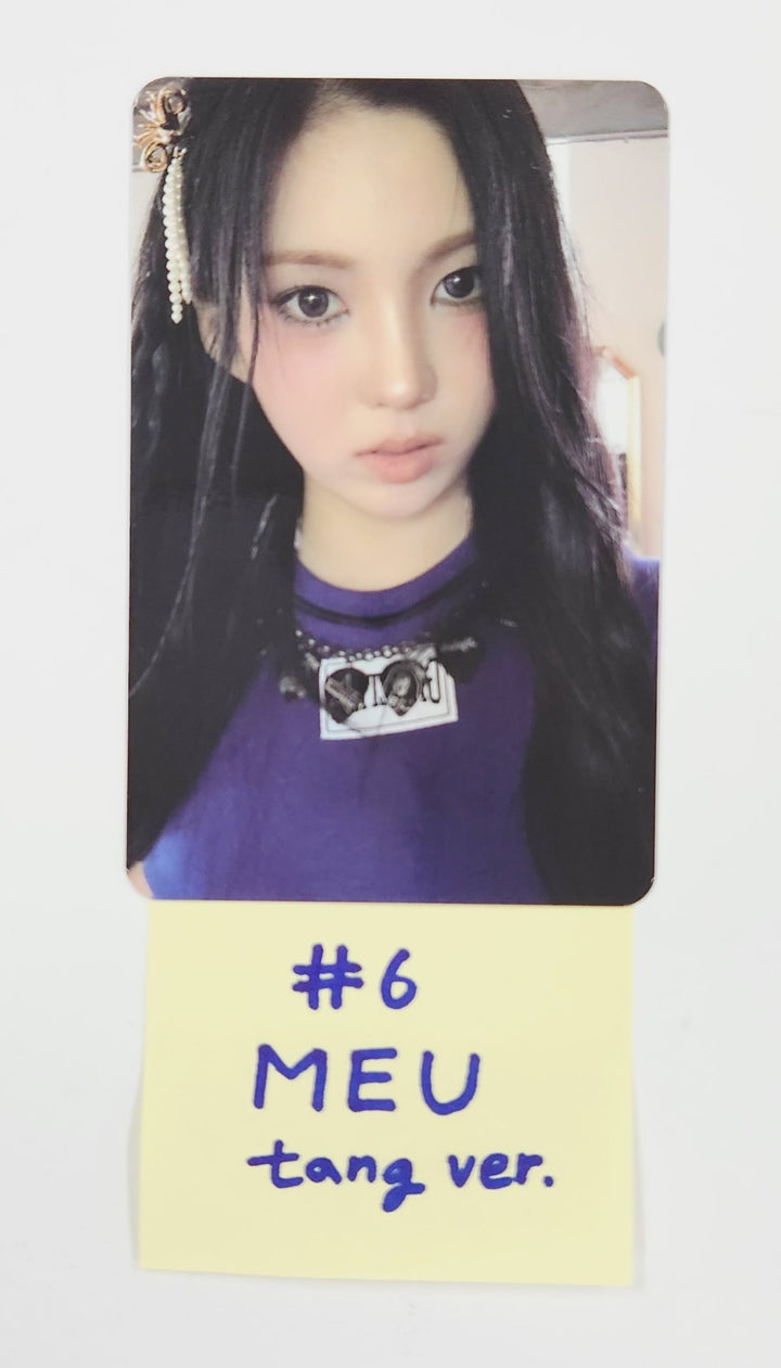 IFEYE "ERLU BLUE" - Official Photocard [Tang Ver.] [25.7.28]