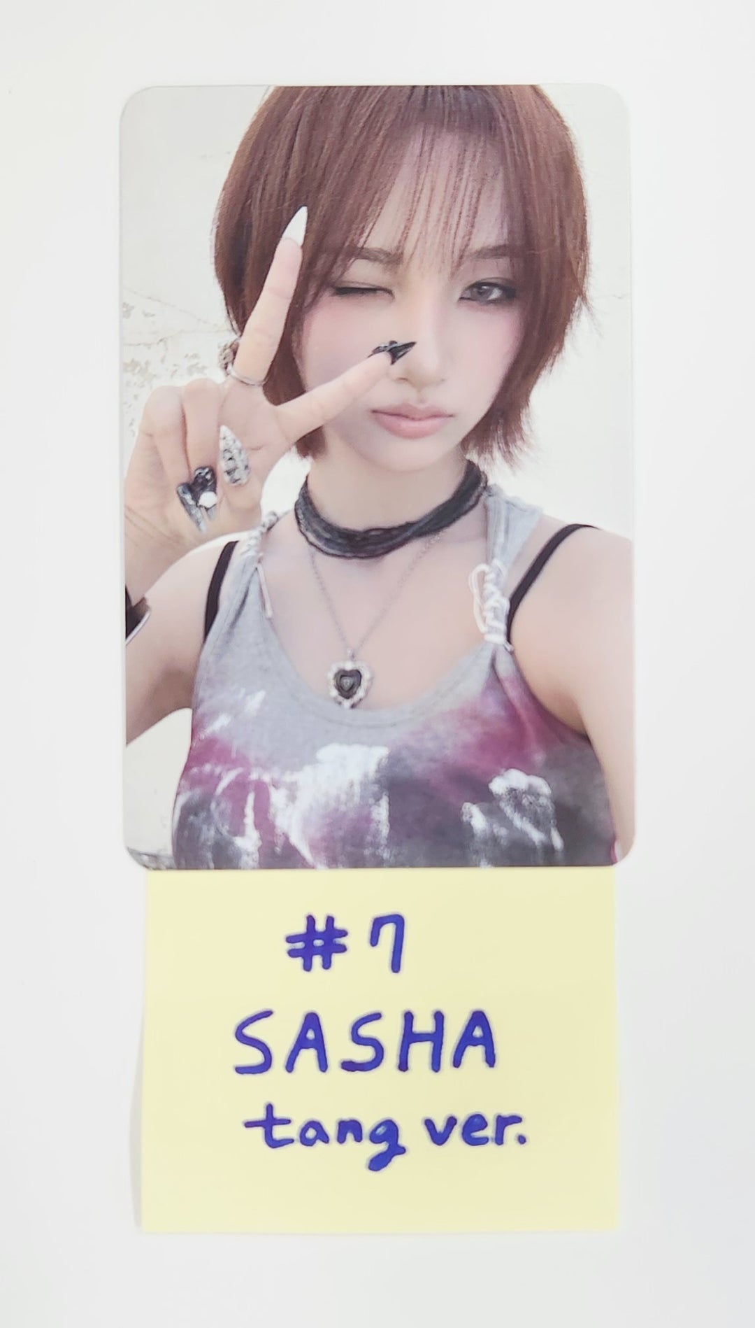 IFEYE "ERLU BLUE" - Official Photocard [Tang Ver.] [25.7.28]