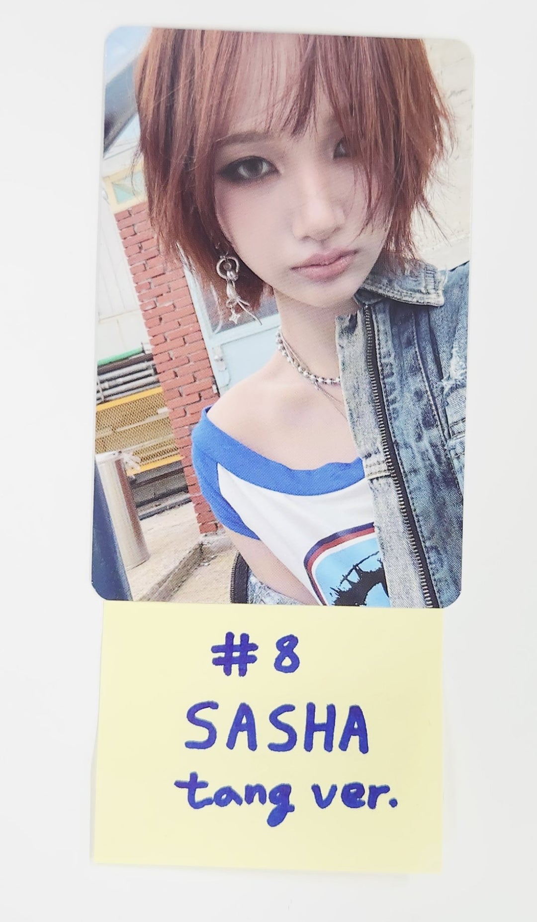 IFEYE "ERLU BLUE" - Official Photocard [Tang Ver.] [25.7.28]