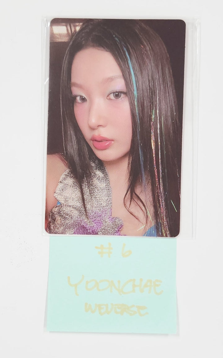 KATSEYE "BEAUTIFUL CHAOS" - Weverse Shop Fansign Event Photocard [25.7.28]
