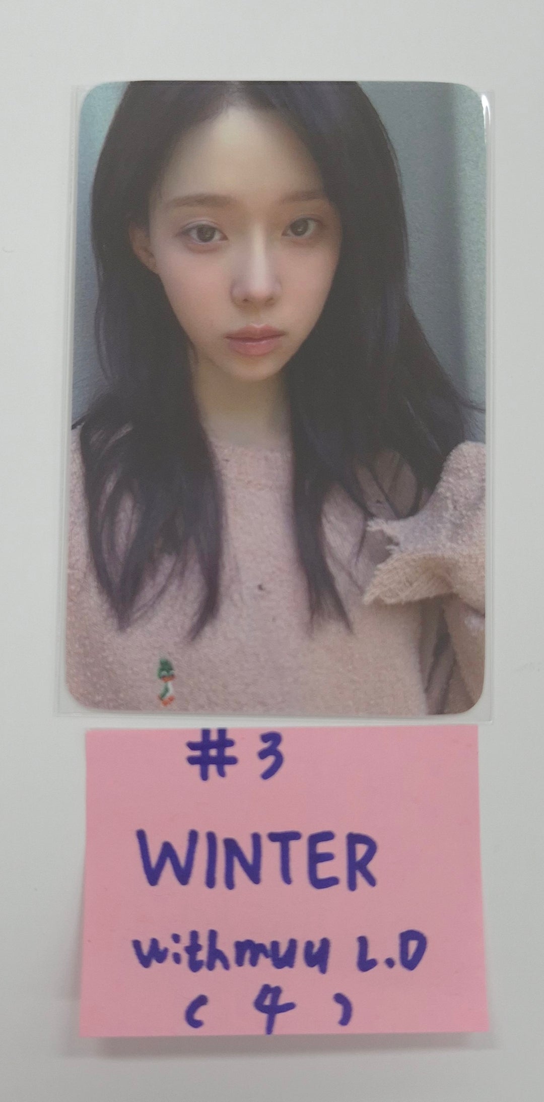 Aespa "Dirty Work" - Withmuu Lucky Draw Event Photocard [25.7.29]