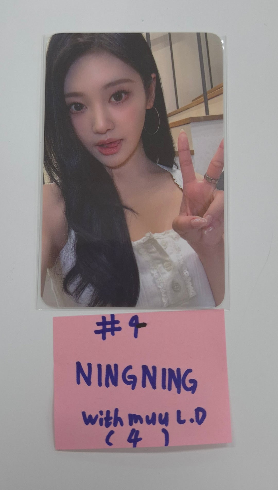 Aespa "Dirty Work" - Withmuu Lucky Draw Event Photocard [25.7.29]