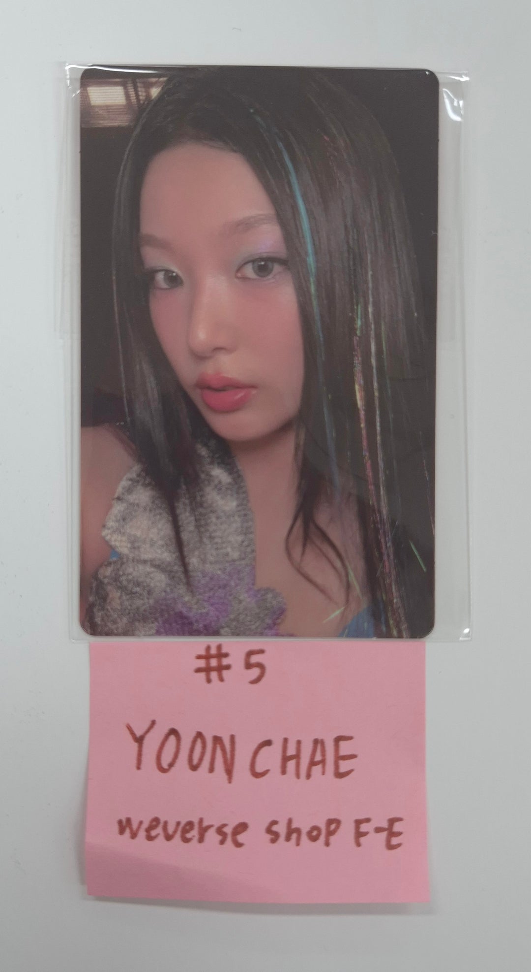 KATSEYE "BEAUTIFUL CHAOS" - Weverse Shop Fansign Event Photocard R2 [25.7.29]