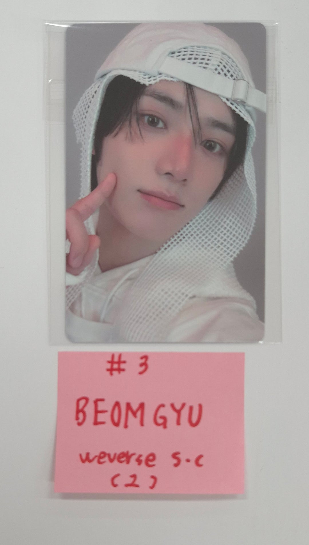 TXT "TOGETHER" - Weverse Shop (Studio Choom) Event Photocard (Restocked) [25.7.29]