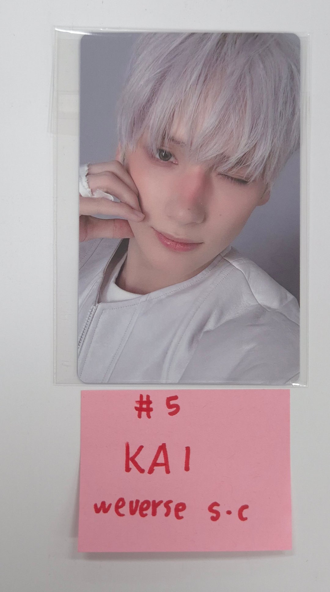 TXT "TOGETHER" - Weverse Shop (Studio Choom) Event Photocard (Restocked) [25.7.29]