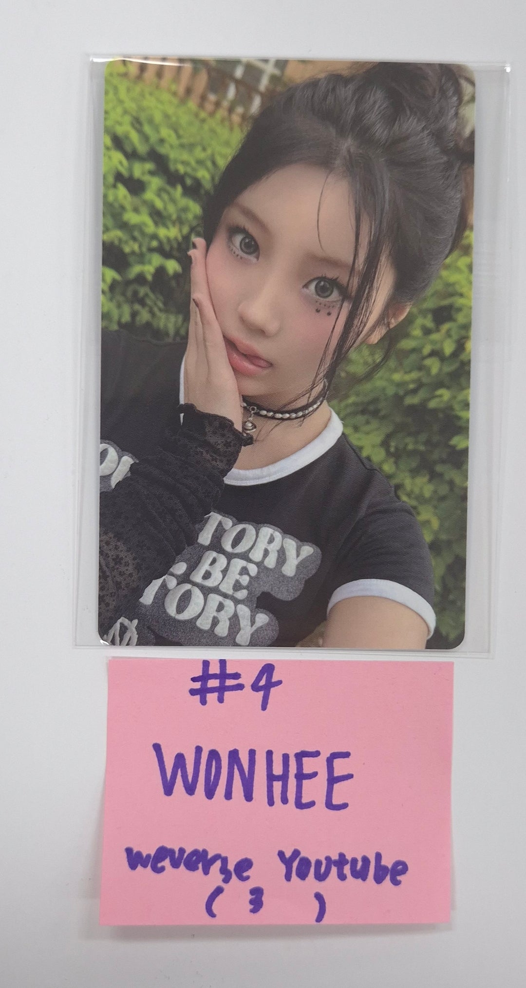 ILLIT "bomb" - Weverse Shop (Youtube) Gift Photocard (Restocked) [25.7.29]