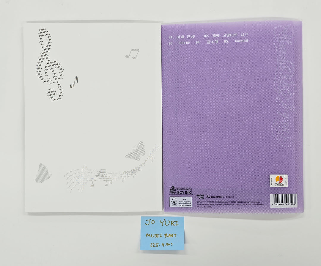 JOYURI "Episode 25" - Hand Autographed(Signed) Album [25.7.30]