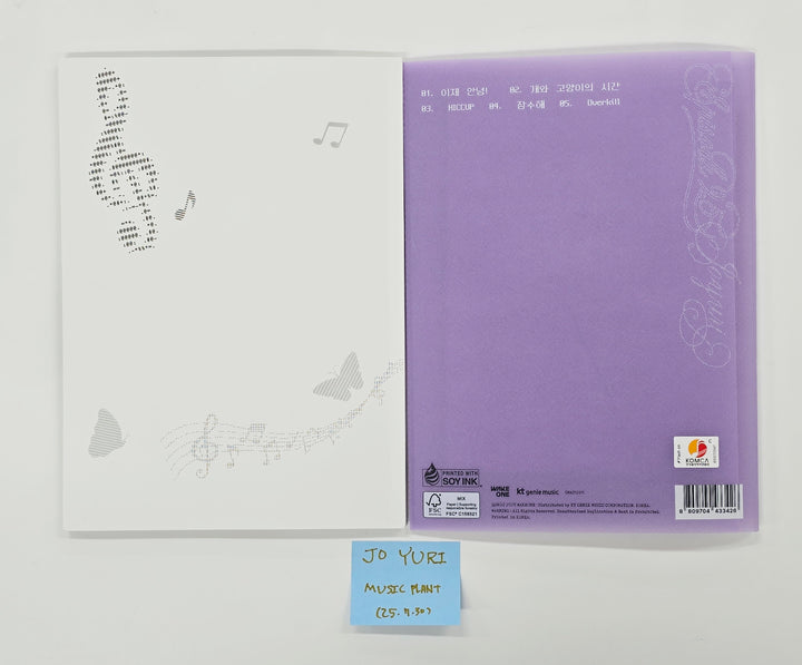 JOYURI "Episode 25" - Hand Autographed(Signed) Album [25.7.30]