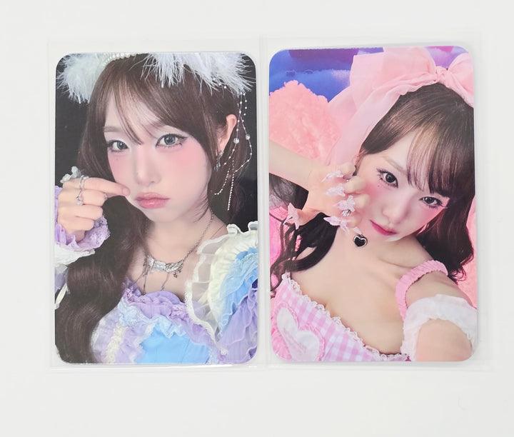 YENA "Blooming Wings" - Who's Fan Lucky Draw Event Photocard [25.7.30]