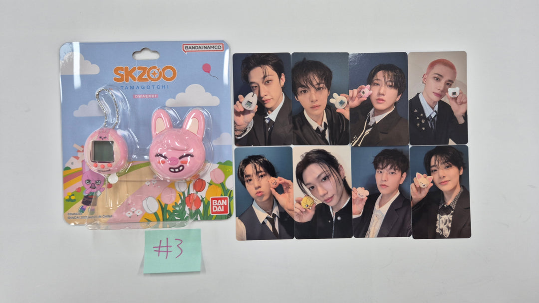 Stray Kids SKZOO TAMAGOTCHI & CASE SET (Chose Member)