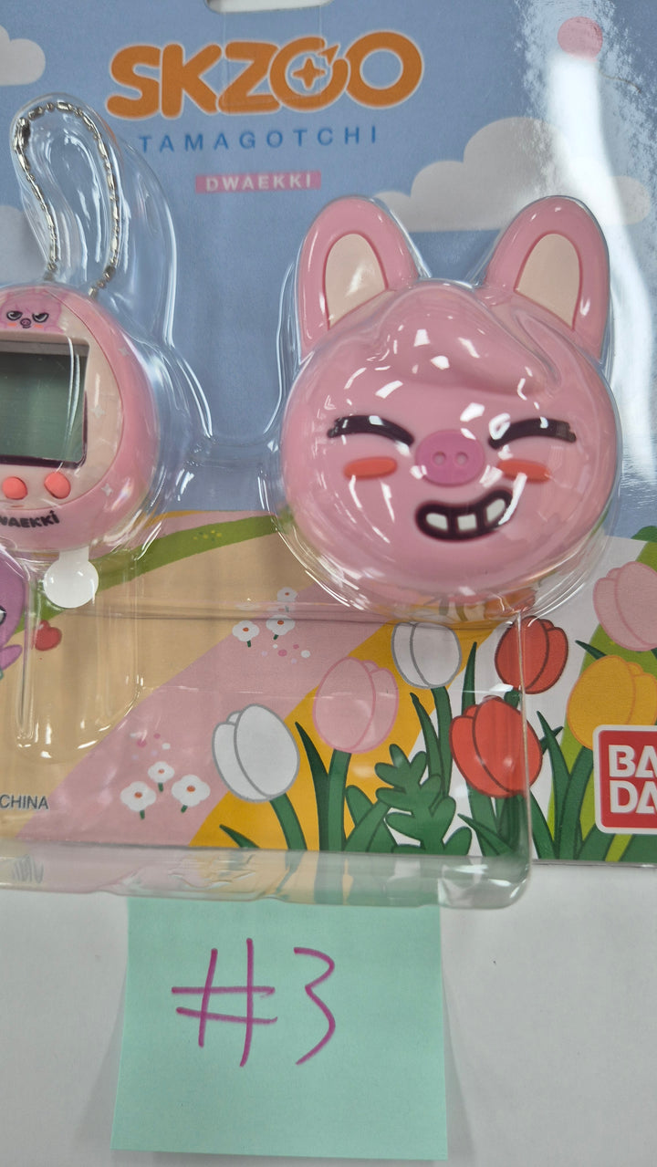 Stray Kids SKZOO TAMAGOTCHI & CASE SET (Chose Member)