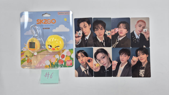 Stray Kids SKZOO TAMAGOTCHI & CASE SET (Chose Member)