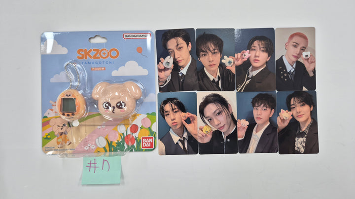 Stray Kids SKZOO TAMAGOTCHI & CASE SET (Chose Member)