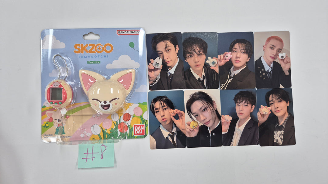 Stray Kids SKZOO TAMAGOTCHI & CASE SET (Chose Member)