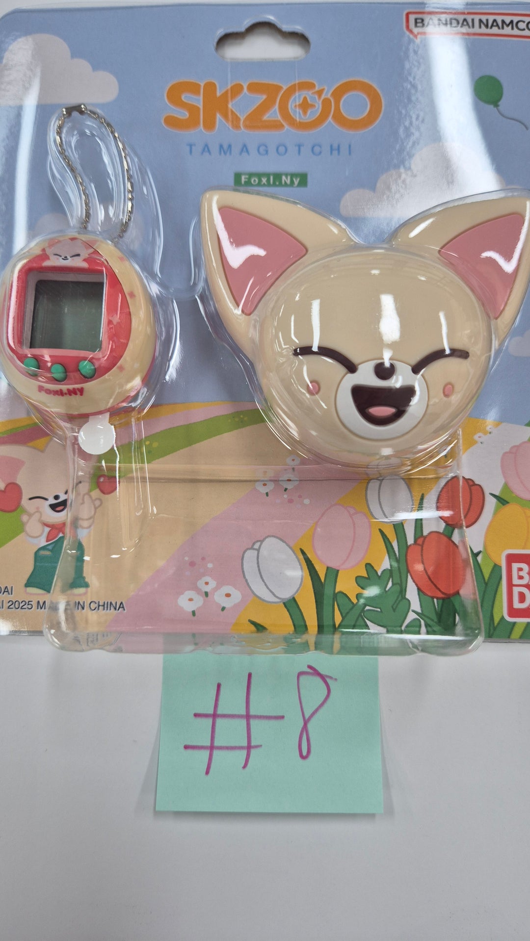 Stray Kids SKZOO TAMAGOTCHI & CASE SET (Chose Member)