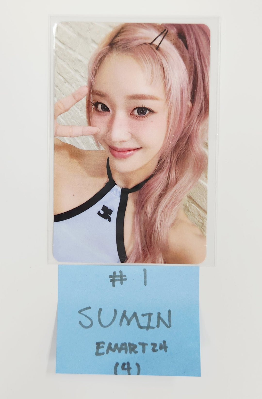 STAYC "I WANT IT" - EMART24 Pre-Order Benefit Photocard [25.7.30]