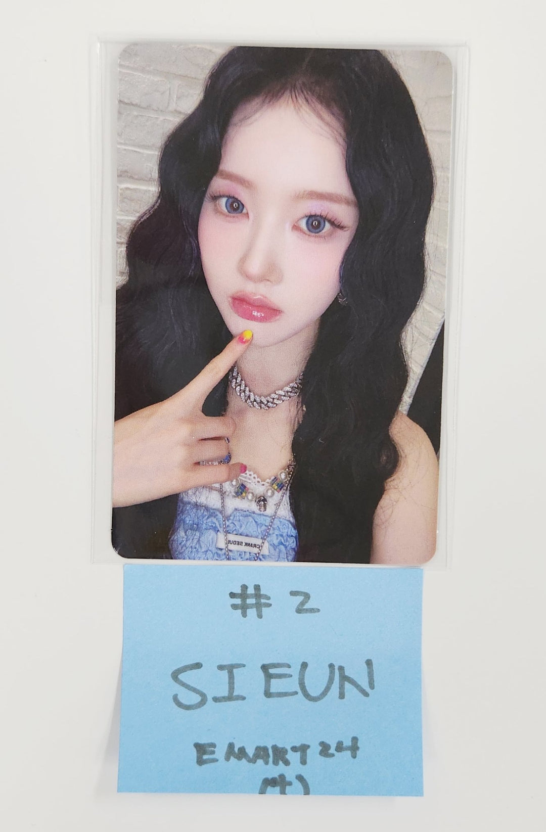 STAYC "I WANT IT" - EMART24 Pre-Order Benefit Photocard [25.7.30]