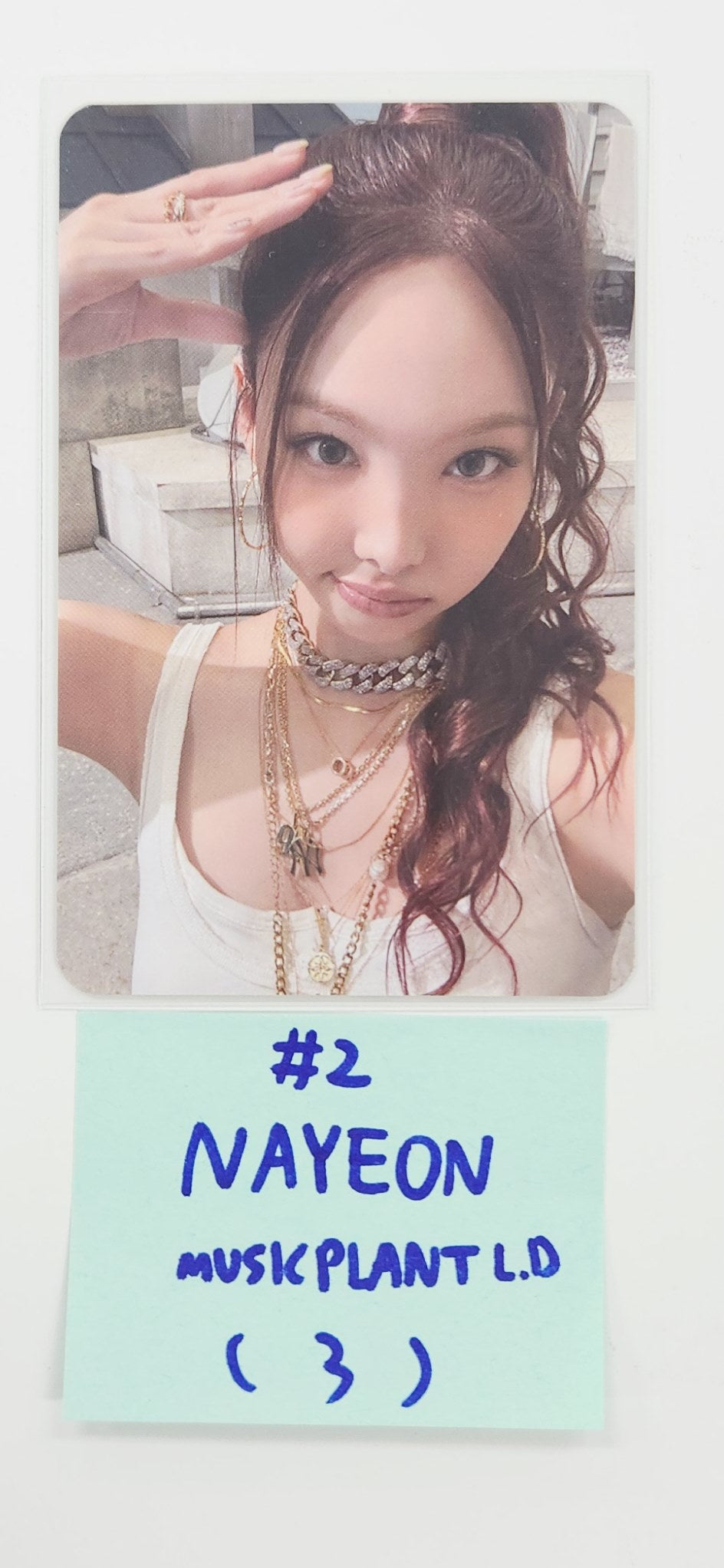 TWICE "THIS IS FOR" - Music Plant Lucky Draw Event Photocard [25.7.31]