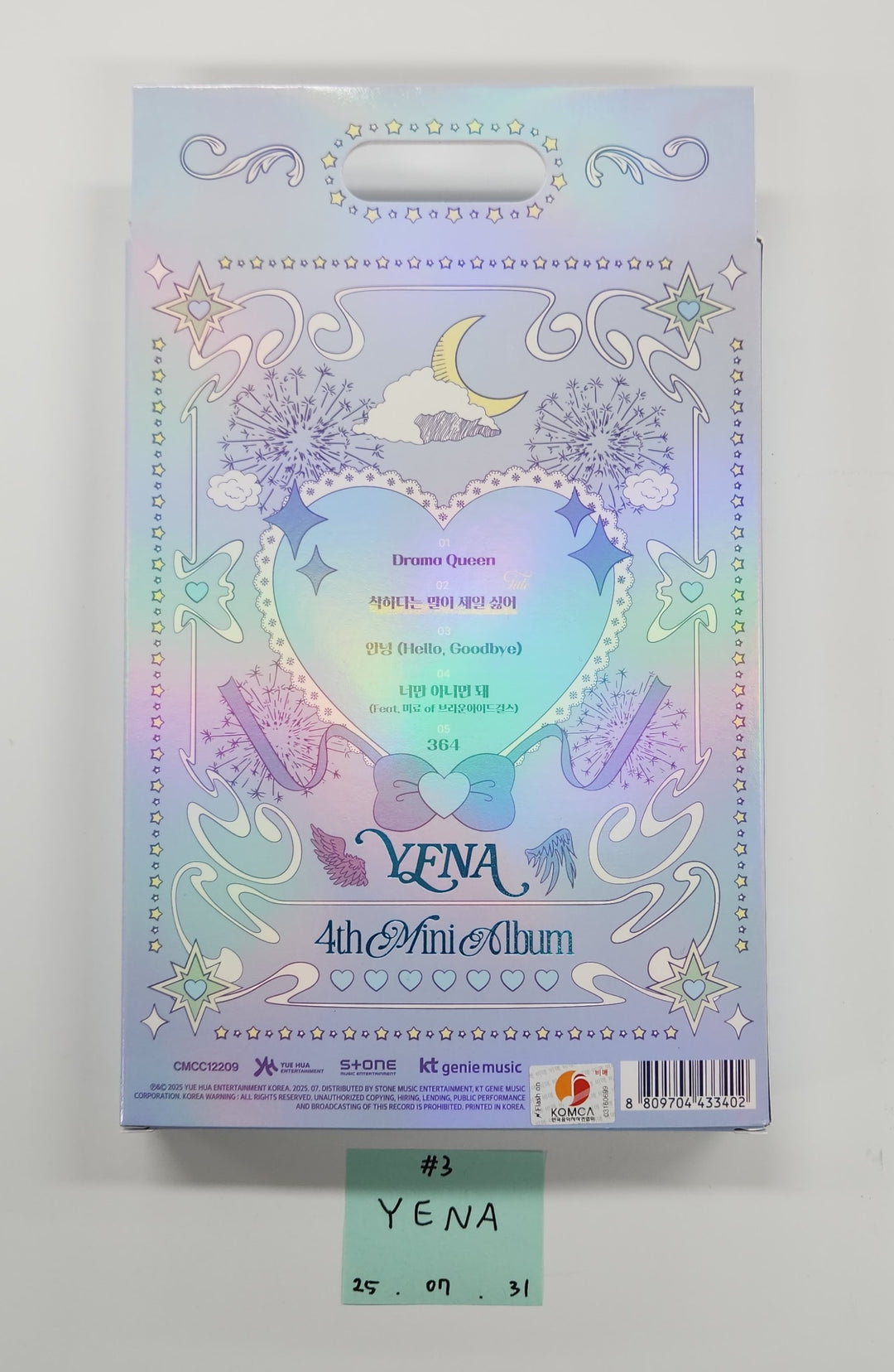 YENA "Blooming Wings" - Hand Autographed(Signed) Album [25.7.31]