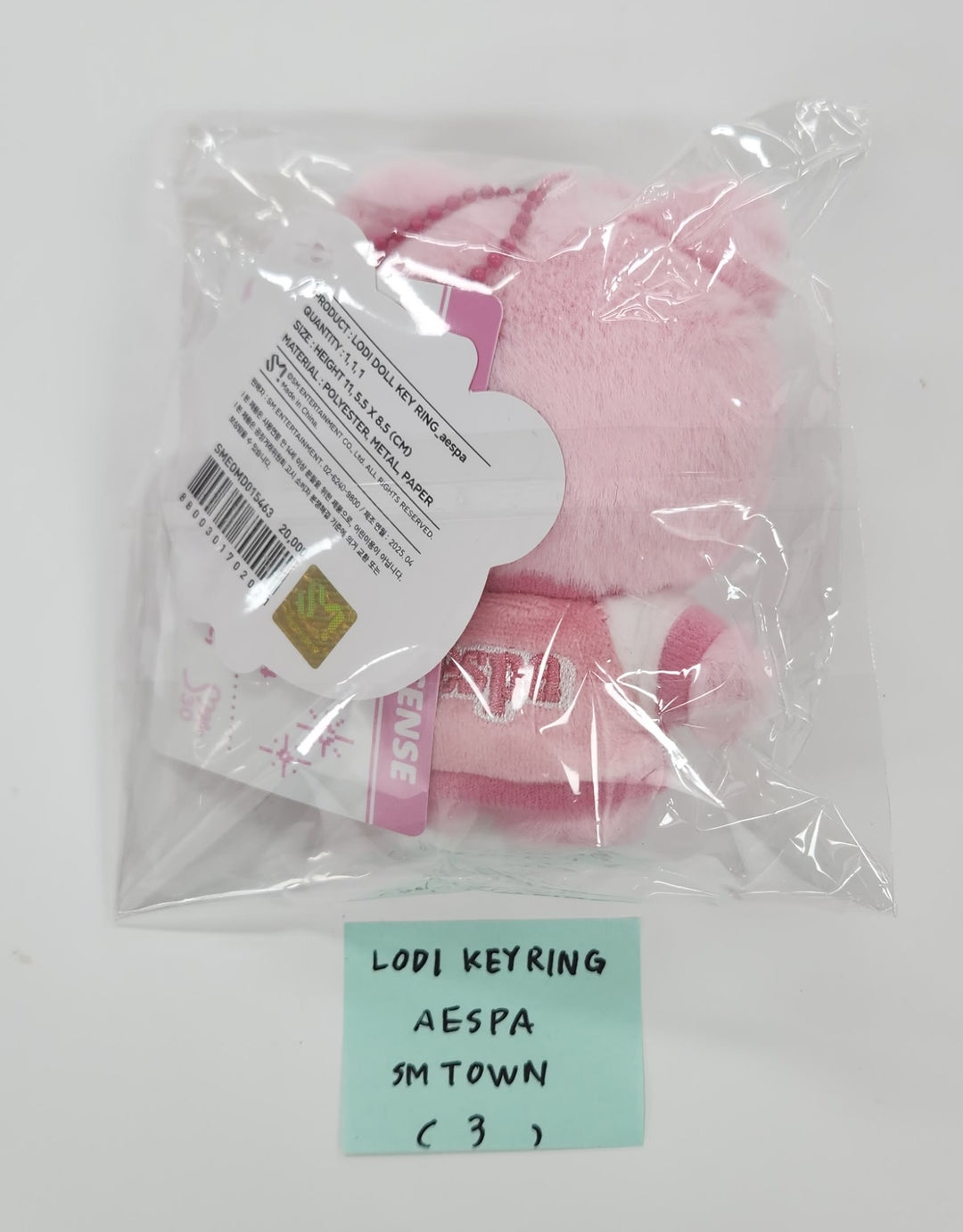 [SMTOWN LIVE 2025 2nd MD] LODI DOLL KEY RING (AESPA) [25.7.31]