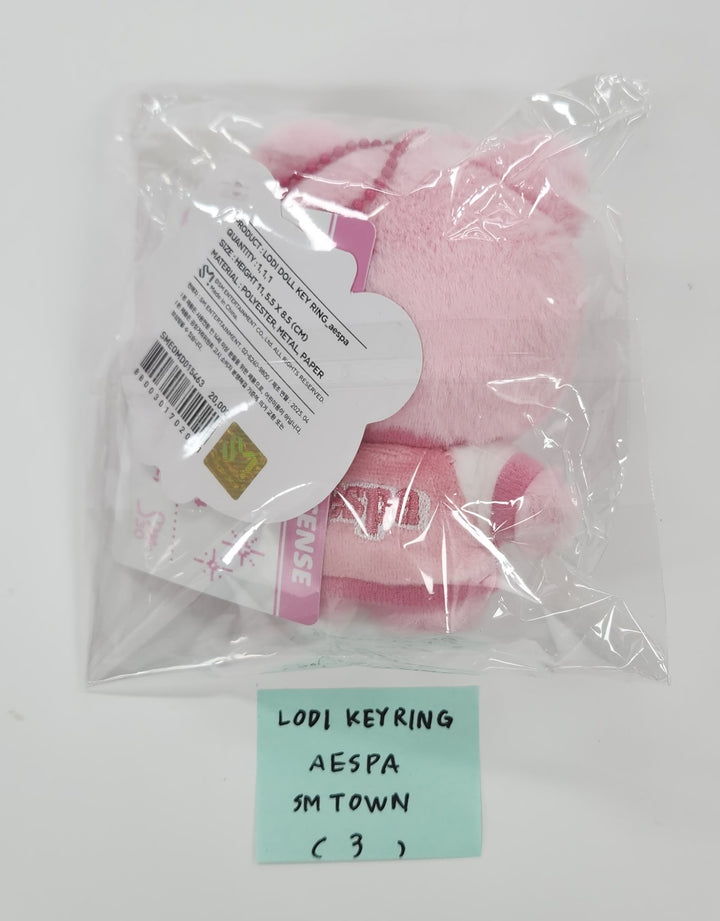 [SMTOWN LIVE 2025 2nd MD] LODI DOLL KEY RING (AESPA) [25.7.31]