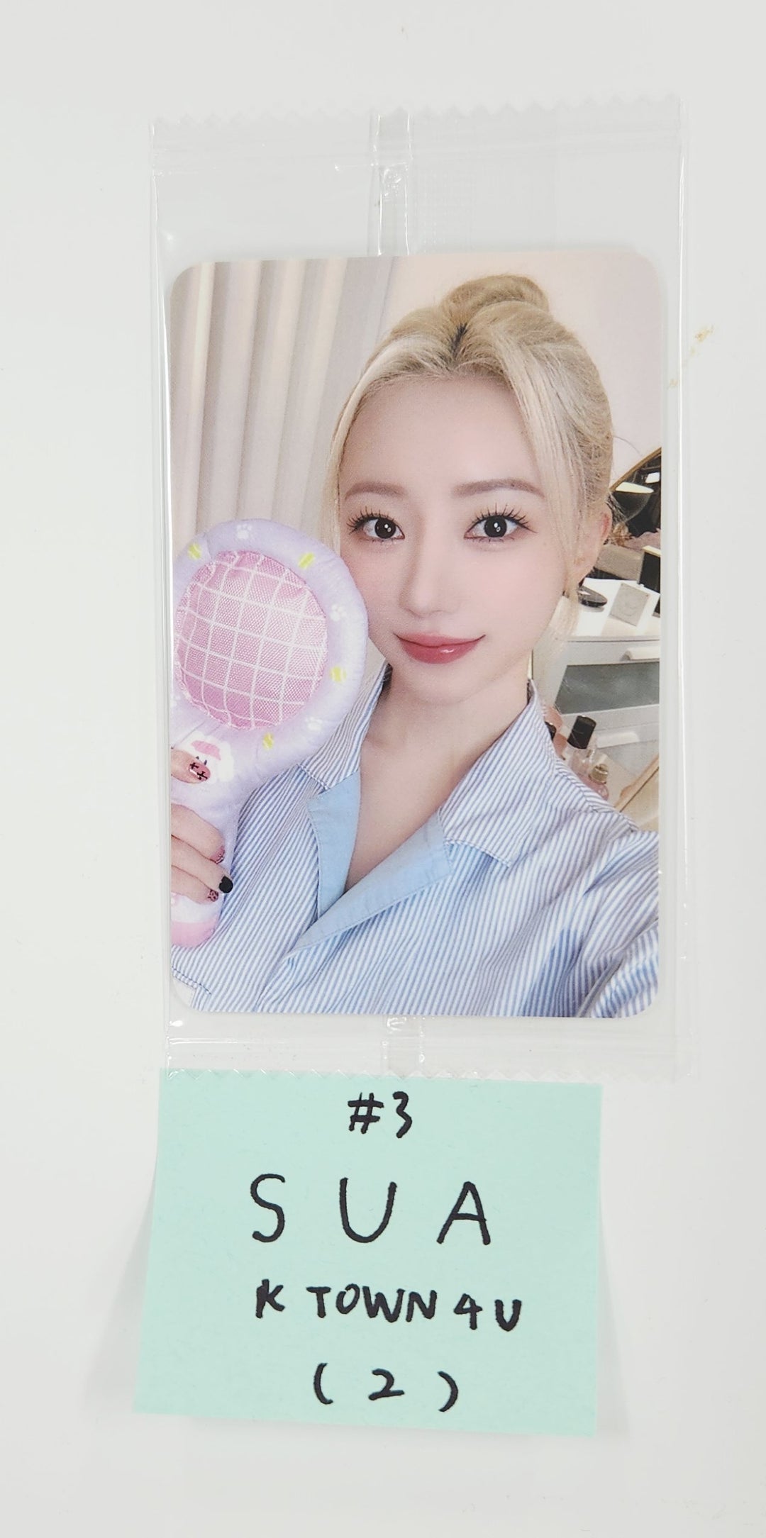 UAU "Playlist #You Are You" - Ktown4U Fansign Event Photocard R3 [25.7.31]