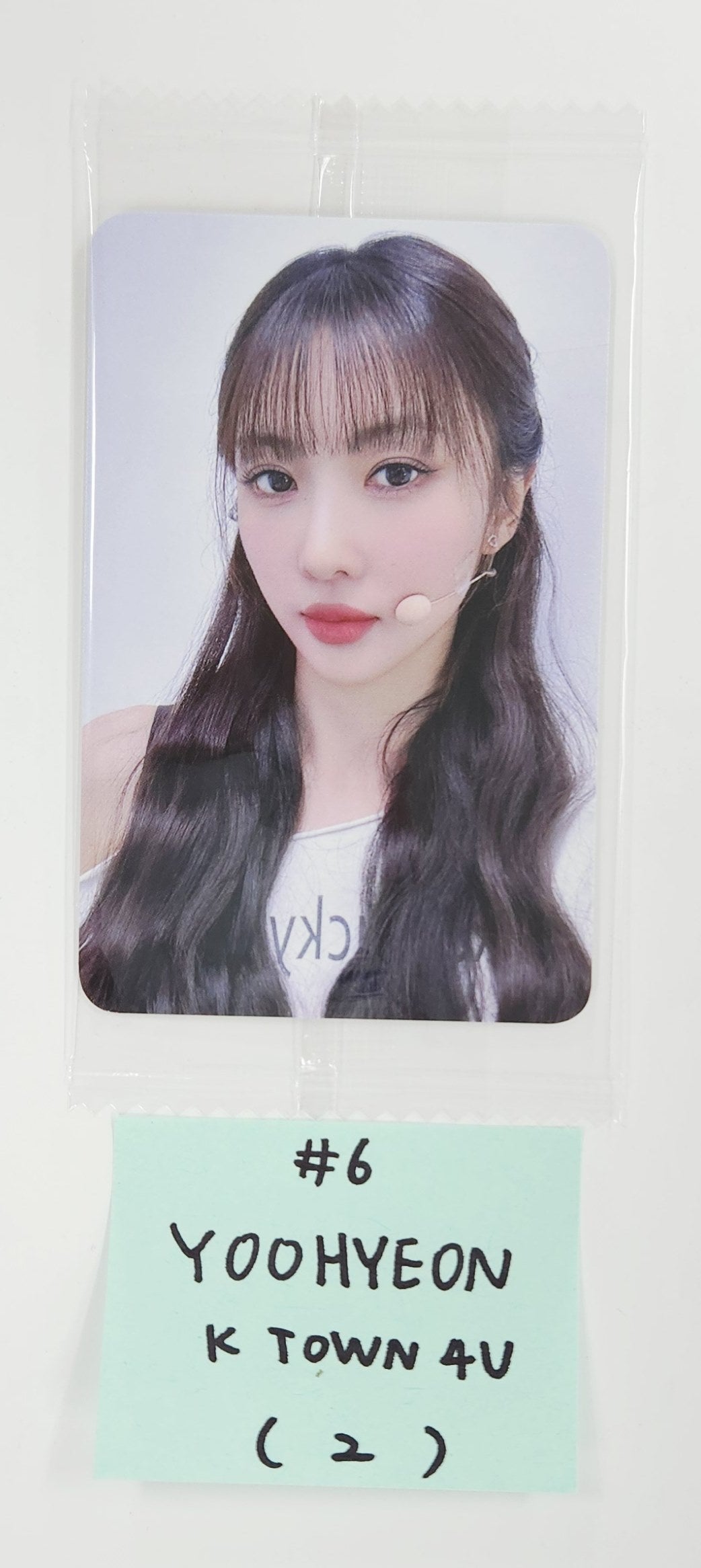 UAU "Playlist #You Are You" - Ktown4U Fansign Event Photocard R3 [25.7.31]