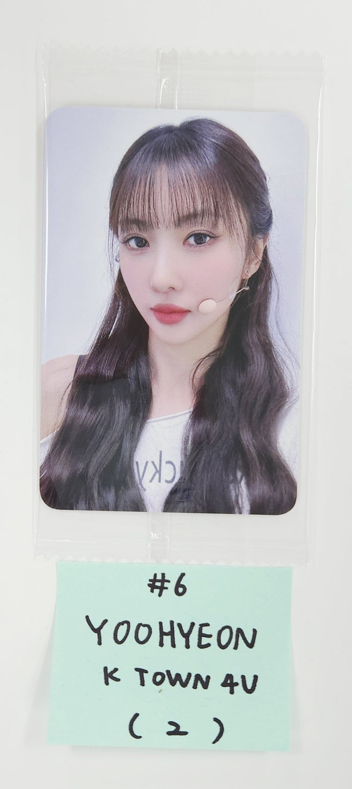 UAU "Playlist #You Are You" - Ktown4U Fansign Event Photocard R3 [25.7.31]