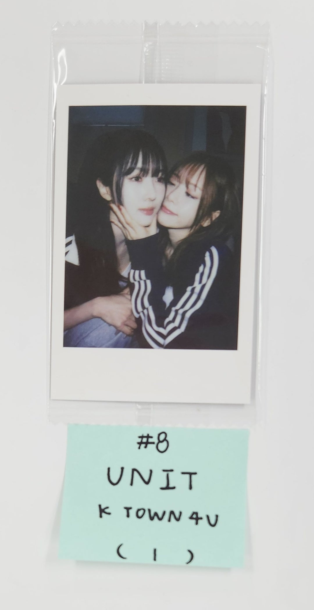 UAU "Playlist #You Are You" - Ktown4U Fansign Event Photocard R3 [25.7.31]
