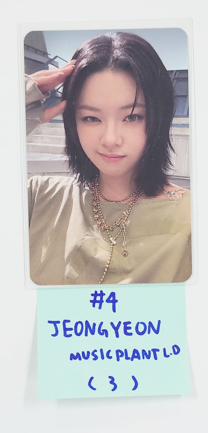 TWICE "THIS IS FOR" - Music Plant Lucky Draw Event Photocard [25.7.31]