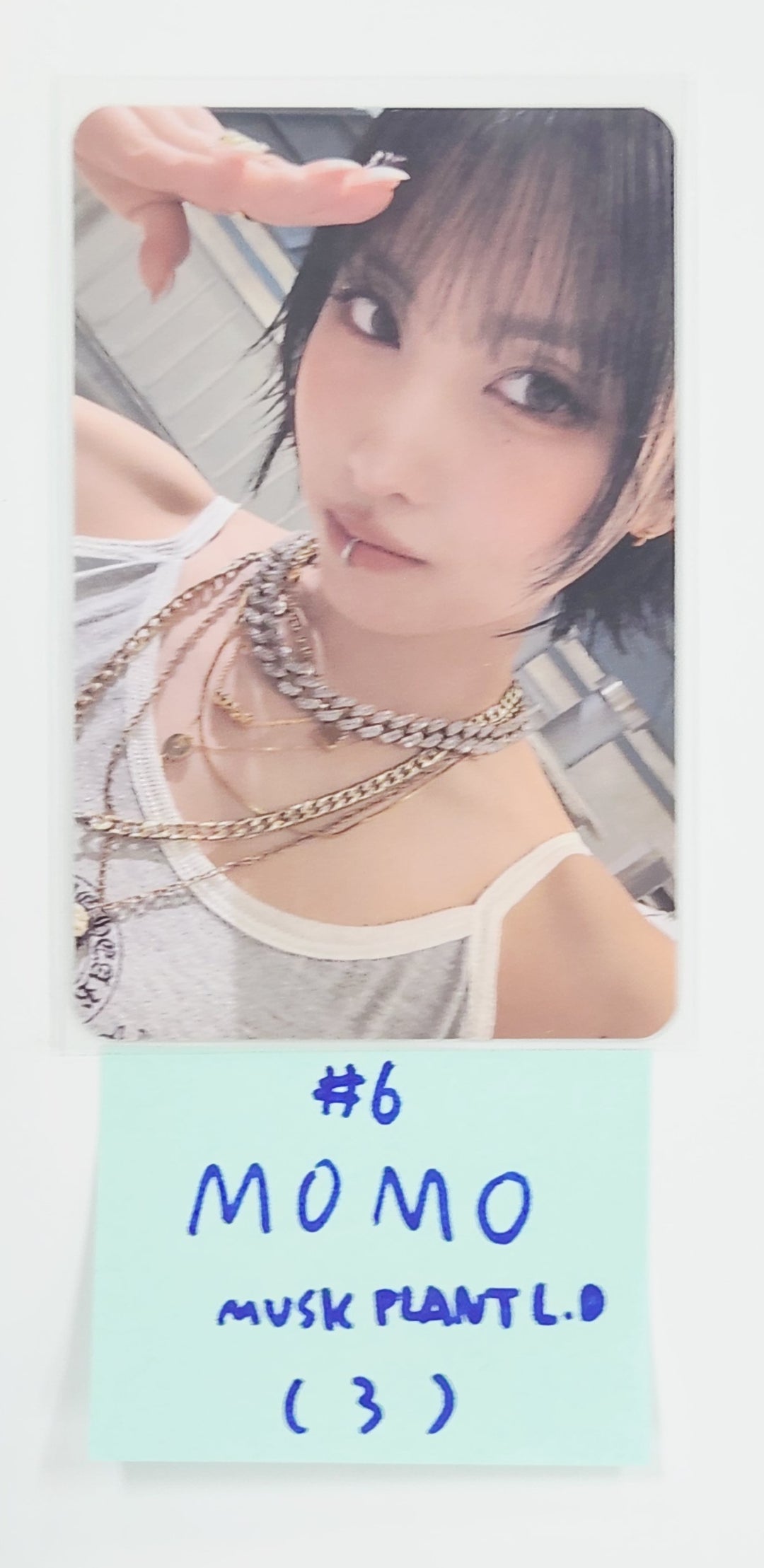 TWICE "THIS IS FOR" - Music Plant Lucky Draw Event Photocard [25.7.31]