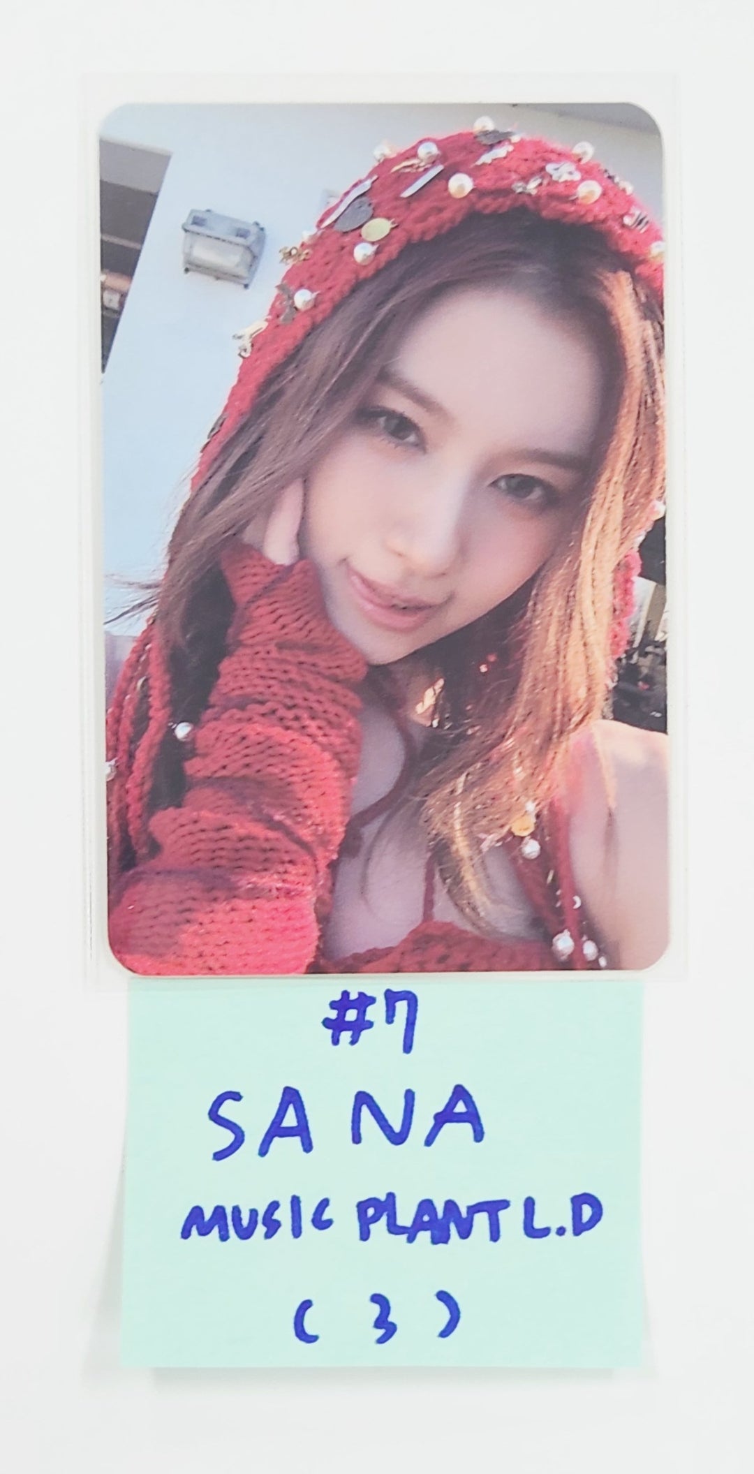 TWICE "THIS IS FOR" - Music Plant Lucky Draw Event Photocard [25.7.31]