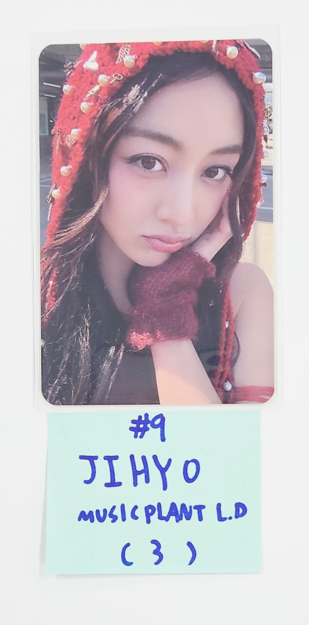TWICE "THIS IS FOR" - Music Plant Lucky Draw Event Photocard [25.7.31]