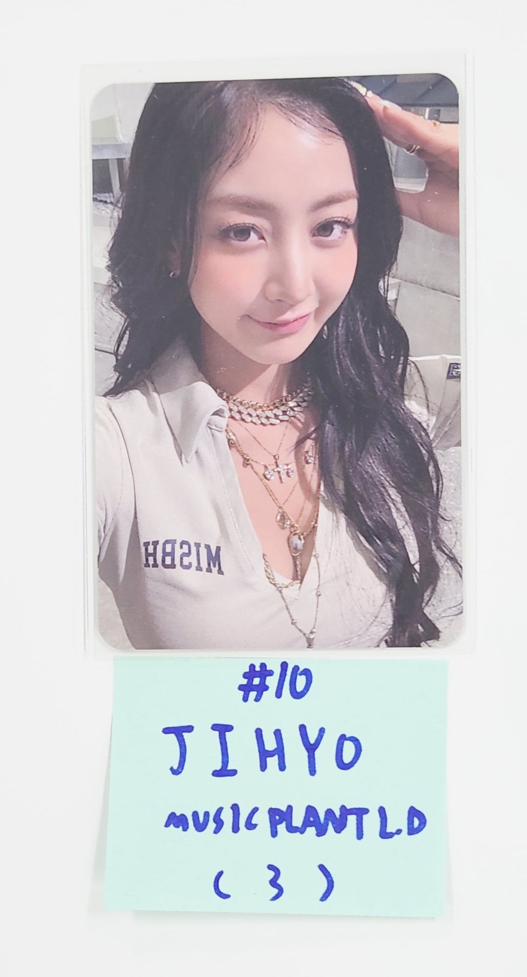 TWICE "THIS IS FOR" - Music Plant Lucky Draw Event Photocard [25.7.31]