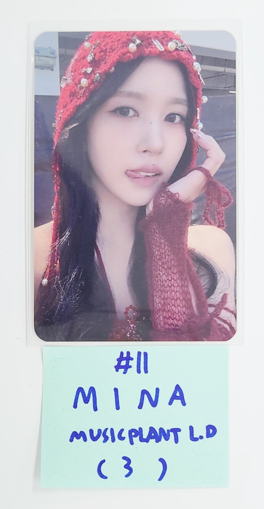 TWICE "THIS IS FOR" - Music Plant Lucky Draw Event Photocard [25.7.31]