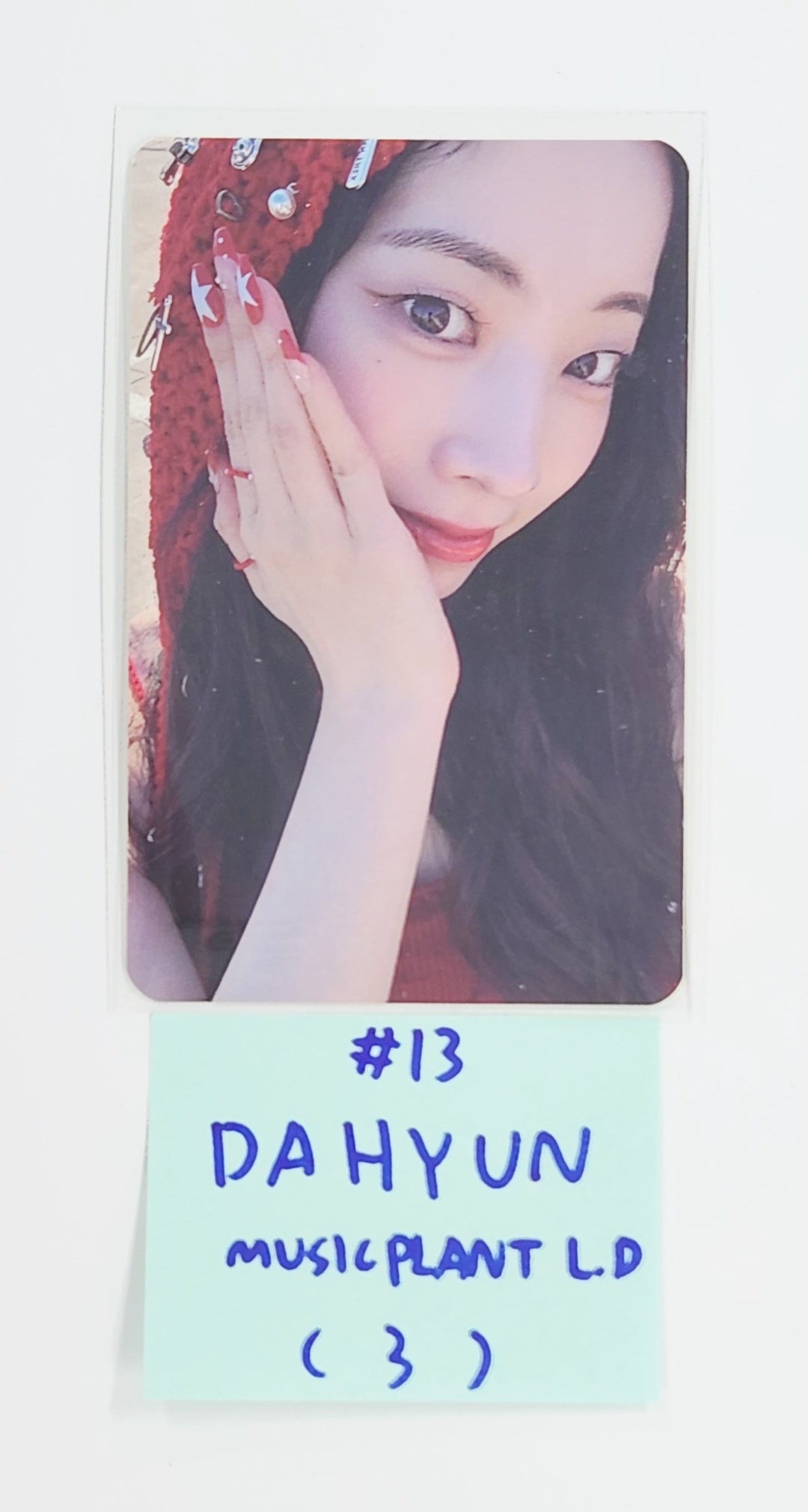 TWICE "THIS IS FOR" - Music Plant Lucky Draw Event Photocard [25.7.31]