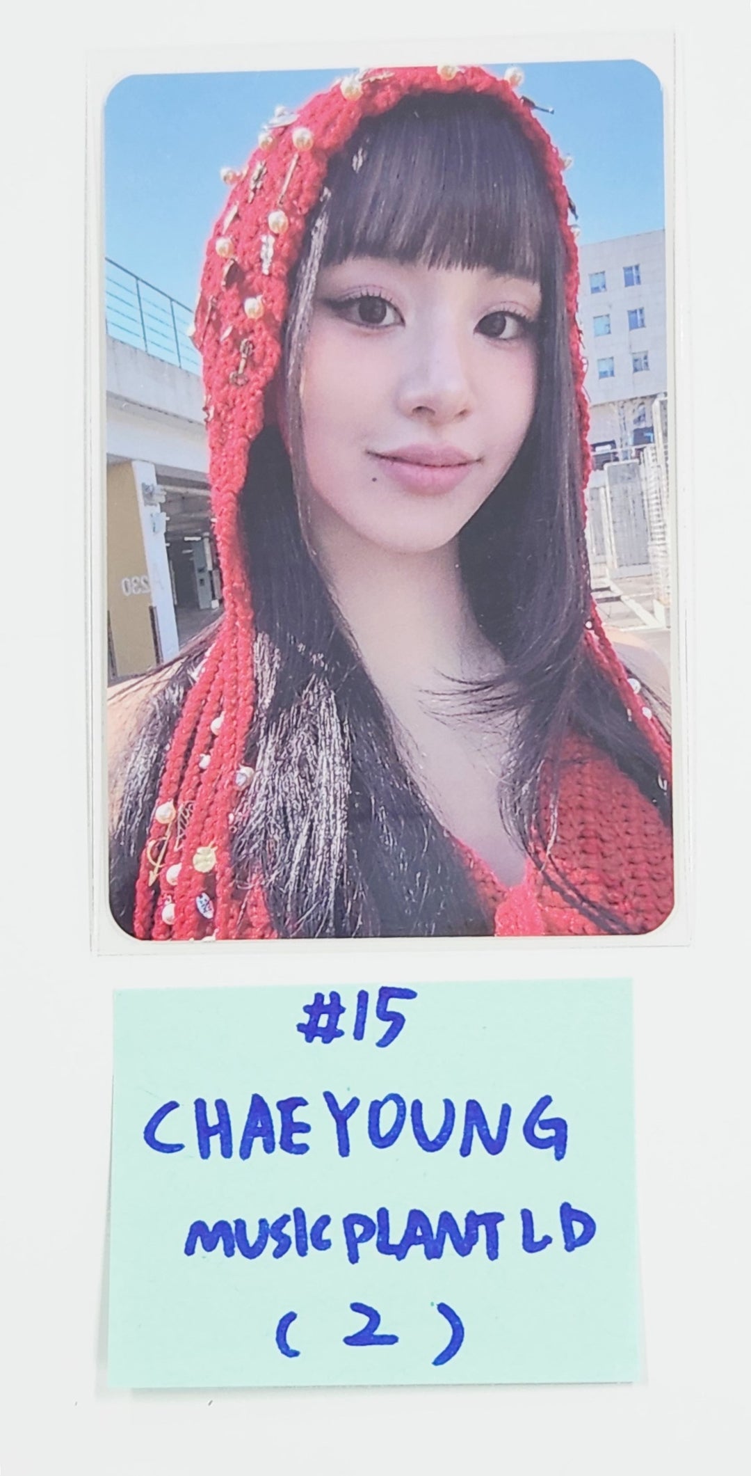 TWICE "THIS IS FOR" - Music Plant Lucky Draw Event Photocard [25.7.31]