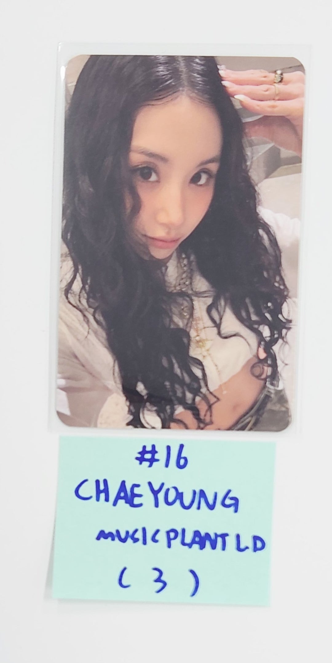 TWICE "THIS IS FOR" - Music Plant Lucky Draw Event Photocard [25.7.31]