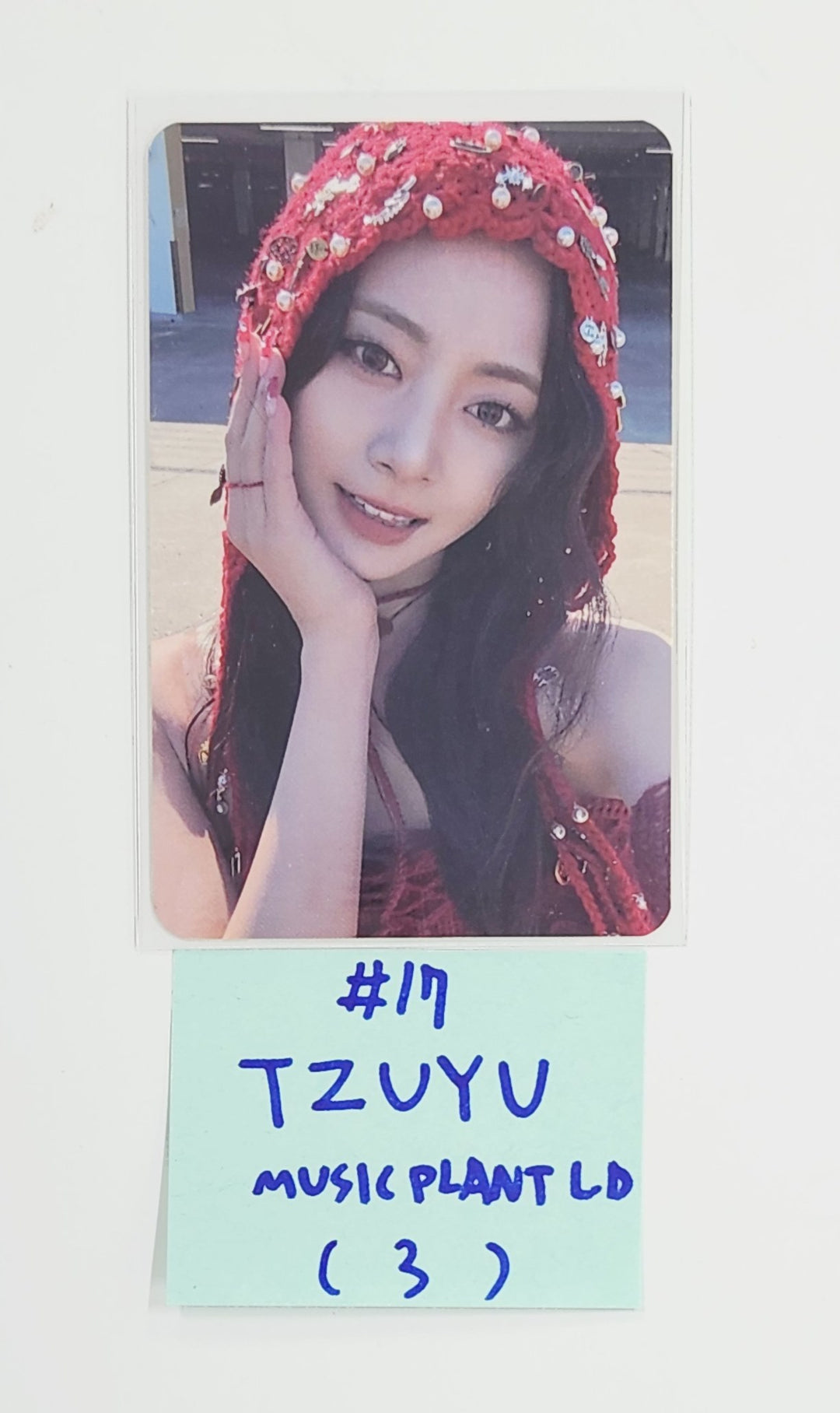 TWICE "THIS IS FOR" - Music Plant Lucky Draw Event Photocard [25.7.31]
