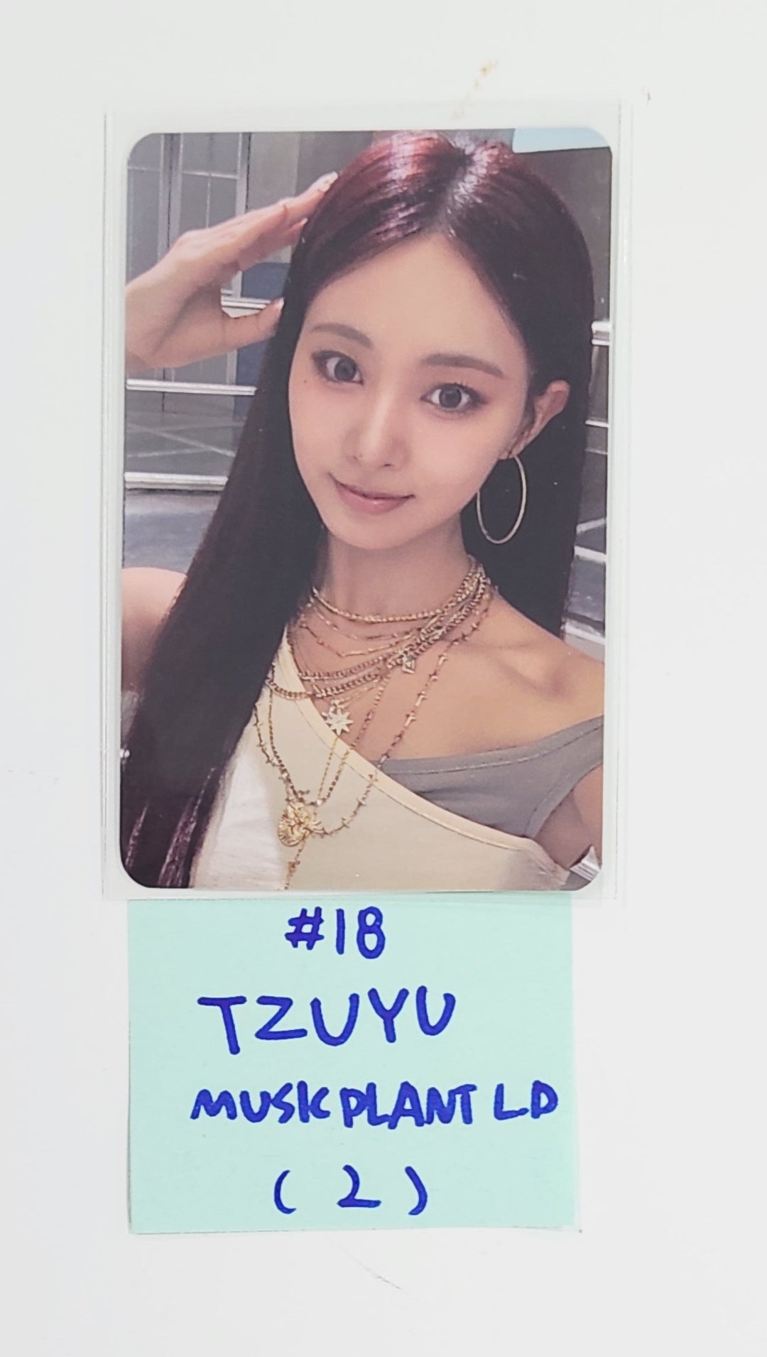 TWICE "THIS IS FOR" - Music Plant Lucky Draw Event Photocard [25.7.31]