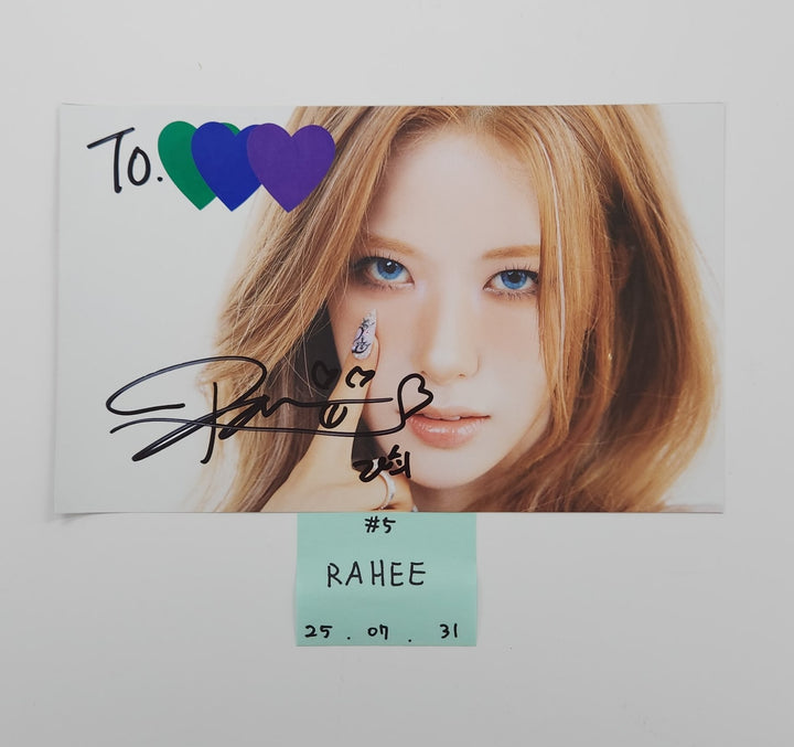 IFEYE "ERLU BLUE" - A Cut Page From Fansign Event Album [25.7.31]