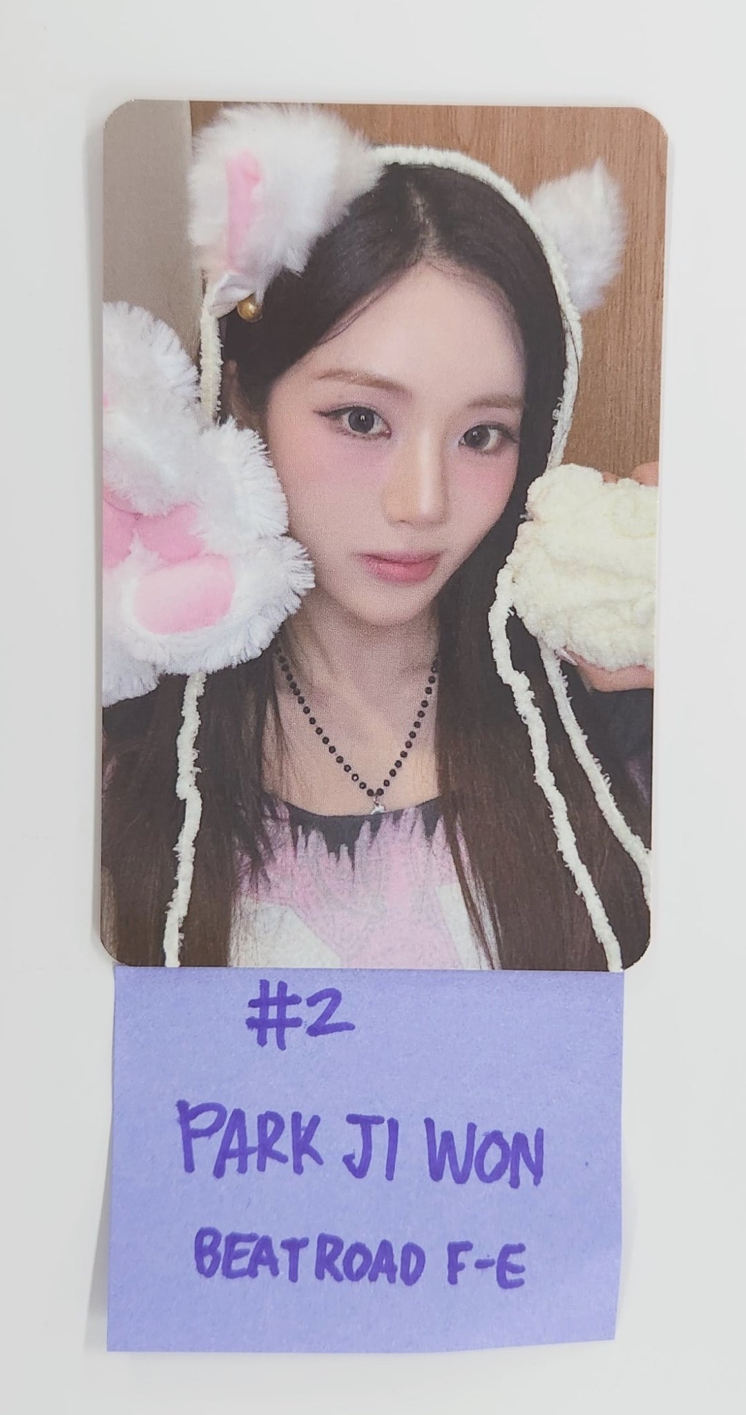 fromis_9 "From Our 20’s" - Beatroad Fansign Event Photocard [25.8.1]