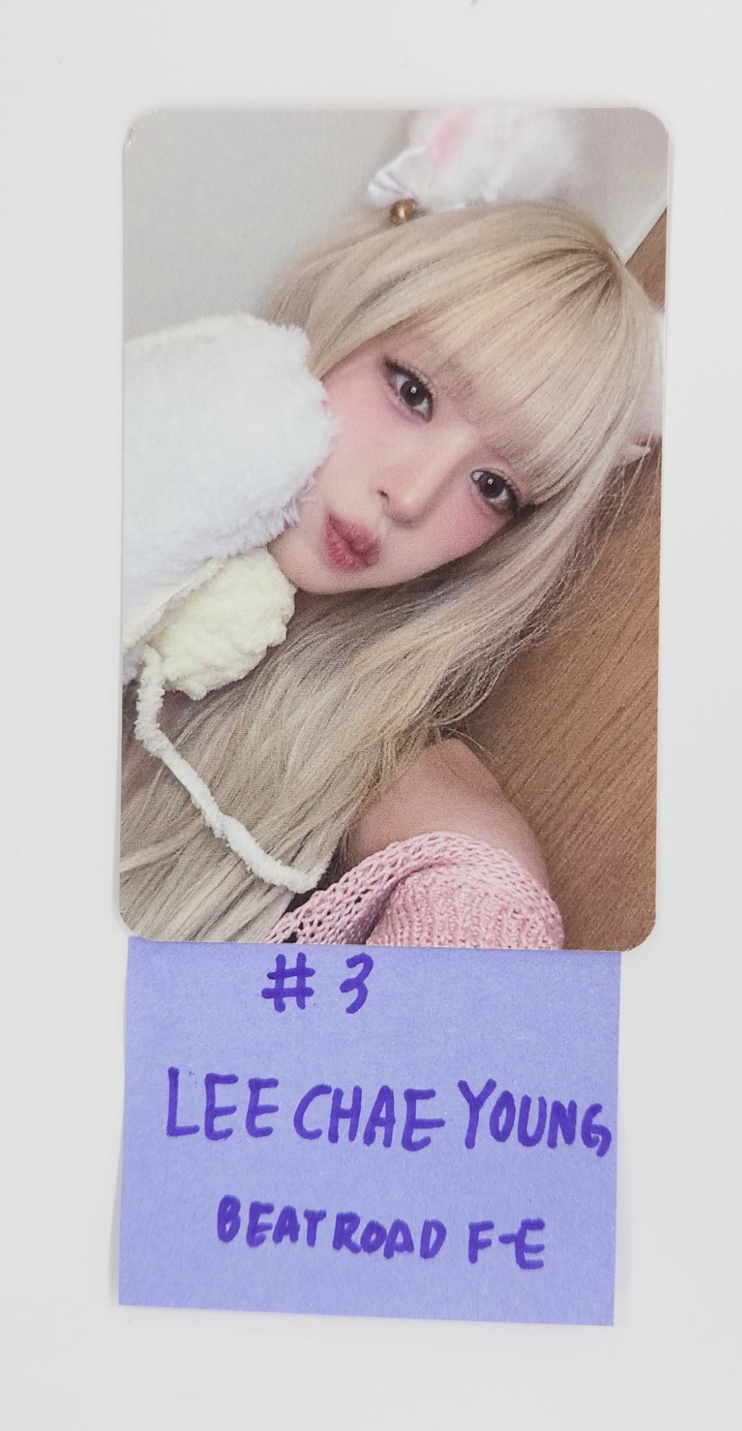 fromis_9 "From Our 20’s" - Beatroad Fansign Event Photocard [25.8.1]