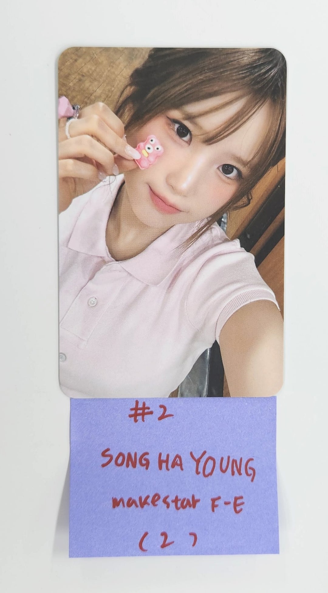 Fromis_9 "From Our 20’s" - Makestar Fansign Event Photocard [25.8.1]